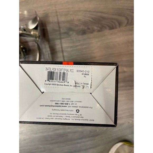 Baldwin Prestige Tobin Entry Lever featuring SmartKey in Satin Nickel - Picture 4 of 4